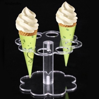 [Andmiby] 1pcs 8 Holes Acrylic Ice Cream Cone Stand Holder Transparent/Chip Cone Holder QMT