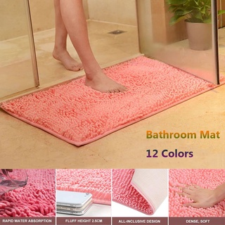 a menudo 40*60 cm super absorbente alfombra de baño suave alfombra de baño inodoro cocina piso pies almohadilla colorido antideslizante bañera chenilla/multicolor (8)
