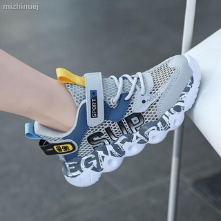 Zapatos infantiles para niños 2021 nuevos tenis de malla transpirables malla única zapatos de malla hueca en tendencia de gar (1)