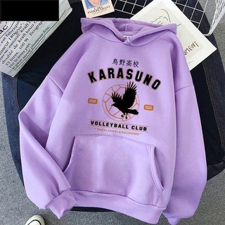 Karasuno sudadera con capucha - suéter karasuno - M/XL XXL - sudadera con capucha karasuno UNISEX ALL