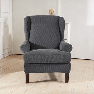 Sillón elástico respaldo ala brazo silla sofá reclinable cubierta elástica funda elástica (3)
