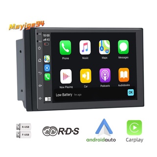 7 Inch Car Stereo Radio MP5 Multimedia Player for Carplay FM RDS Universal Autoradio for Car