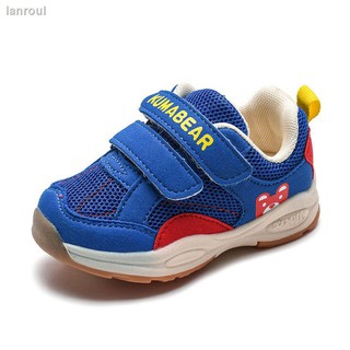 Zapatos de bebé 1-2-3-4-5 años para niños/zapatos para niños/zapatos para bebé/zapatos para bebé con suela suave y an (7)