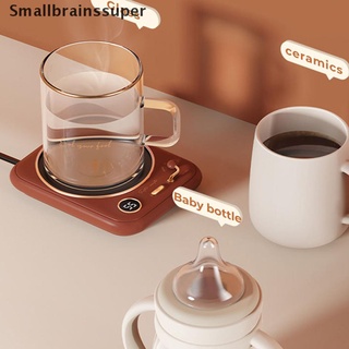 smallbrainssuper retro taza de café calentador taza calentador junta de leche regalo para oficina casa sbs