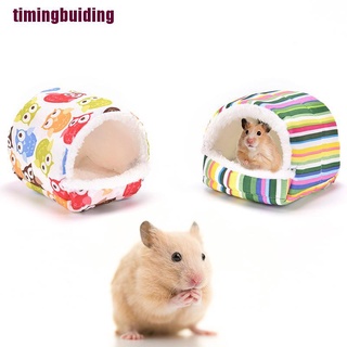 Tbmy hámster erizo suave almohadilla cama mascota rata conejillo de indias casa nido pequeño animal jaula fresco