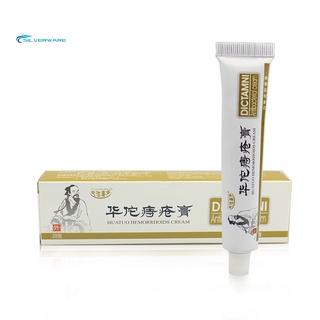 stock crema antibacteriana chino herbal hemorroides ungüento anti-inflamatorio gel (4)