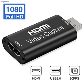 Tarjeta de captura de vídeo HDMI a USB 1080P HD grabadora juego/Video transmisión en vivo