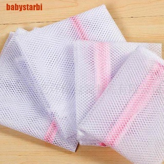 [babystarbi] 3 tamaños ropa interior ropa auxiliar sujetador calcetines lavadora lavadora red bolsa de malla