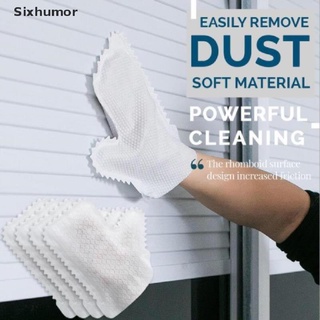 [sixhumor] 10 guantes de limpieza de escala de pescado para limpieza del hogar, ventana, surcos co