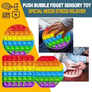 pop it push burbuja fidgetPOPit juguetes anti-estrés alivio suave suave anti-estrés onda anti-estrés caja