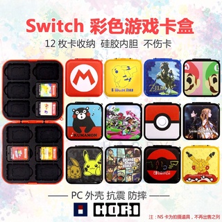 nintendo switch - funda para tarjetas mario zelda pokemon, 12 tarjetas de juego y 12 tarjetas tf
