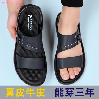 Sandalias de los hombres s cuero verano 2021 nuevo de doble uso sandalias y zapatillas de los hombres s casual de cuero suave senior conducción zapatos de playa