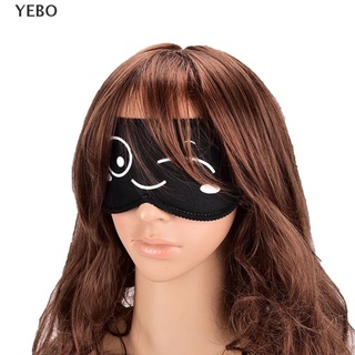 [YEBO] 1PC New Pure Silk Sleep Eye Mask Padded Shade Cover Travel Relax Aid Blindfold (2)