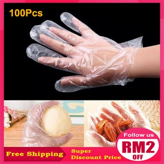 Paquete de 100 guantes desechables de polietileno PE de plástico de preparación de alimentos guantes de plástico multifunción restaurante