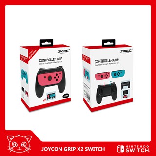 Dobe Joy-Con Grip x2 Nintendo Switch - Joycon