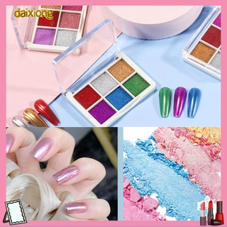 DX Aurora Effect Nail Solid Powder DIY Colorful Six Color Solid Magic Mirror Glitter Powder for Manicure