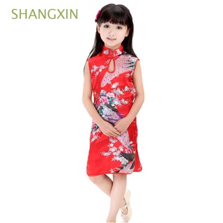 Vestido sin mangas Qipao Cheongsam Estilo chino/vestido multicolor