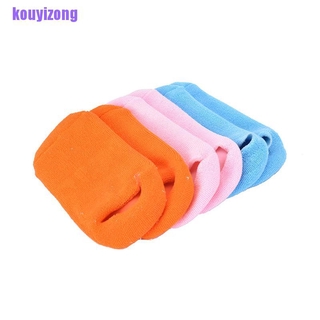 [kouyi] Spa hidratante Gel calcetines blanqueamiento tratamiento duro seco agrietado piel cuidado de los pies, DLW (5)