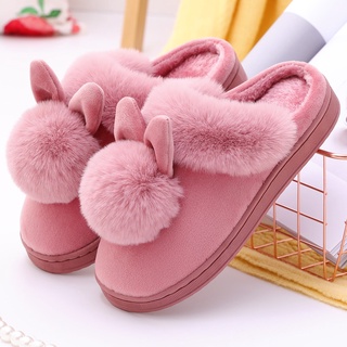 [EXQUIS] mujer invierno hogar peludo orejas de conejo interior zapatillas suave comodidad calzado zapato (7)
