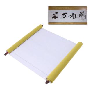 Yh reutilizable tela mágica papel de agua caligrafía libro de tela cuaderno m