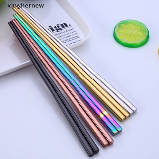 [xinghernew] 1 par de palillos de metal antideslizantes de acero inoxidable, color plateado multicolor