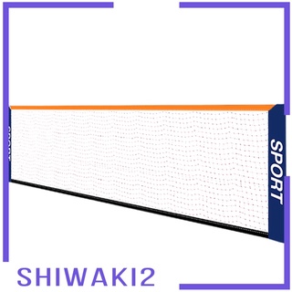 [Shiwaki2] profesional estándar bádminton red de voleibol entrenamiento al aire libre deporte (6)