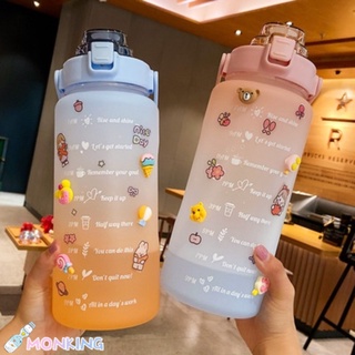 2L Gran Capacidad Botella De Beber Deportes Agua Con Paja Portátil Hervidor Degradado color Botellas 🥤 MON