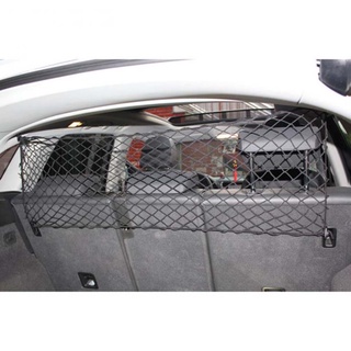 1pc perro protección red de aislamiento coche barrera mascota espalda tronco red de seguridad