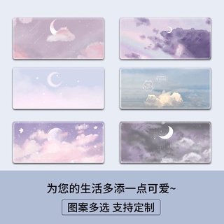 ☈✴Small fresh scenery department oversized mouse pad creative simple ins style female student writing desk desktop pad dormitory learning game home office desk pad seaming thickening non-slip keyboard pad