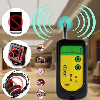 Detector De señal Wifi inalámbrico Gsm Dispositivo Rastreador Rf Bug