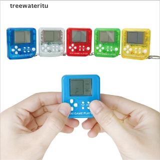 [treewateritu] Consola de juegos retro de ladrillo retro con llavero [treewateritu] (1)