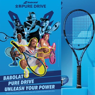 R&k Babolat - raqueta de tenis Pure Drive Li Na Nadal (carbono completo)