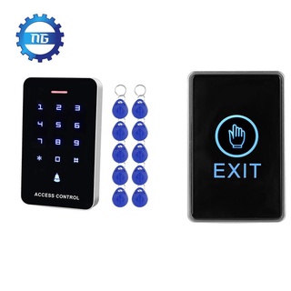 [nuevo] 1 controlador de acceso WG26 botón+10Pcs EM4100 Keyfobs etiquetas y 1 unidad pulsador botón de salida puerta Eixt botón de liberación
