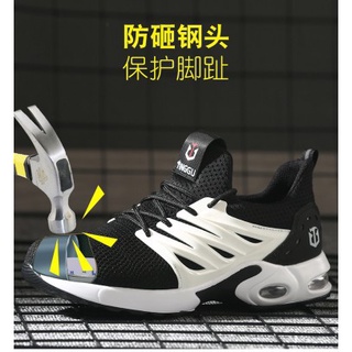Zapatos de seguridad de los hombres zapatos de mosca tejida de malla eléctrica bordado superior transpirable ligero deportes Casual Anti-aplastamiento Anti-punción zapatos de seguridad (1)