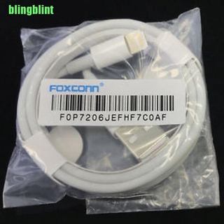 Cable Usb Lightning cargador Para Foxconn Iphone X 10 8 7 6 Ios 11.3 nuevo