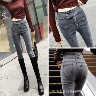 Un Estilo/Pulgas Otoño Invierno Versión Coreana Cintura Alta Estiramiento Slim-Fit Slimmer Look Jeans Wom (7)