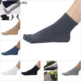[Púrpurasun] calcetines para hombre de cinco dedos descalzos/zapatos para correr/deportivos/cinco dedos del dedo del dedo del pie/calcetines MY