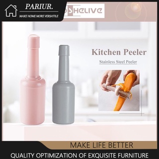 PARIUR Kitchen multifunctional stainless steel three in one fruit peeler creative fruit and vegetable slicer potato peeler ❤