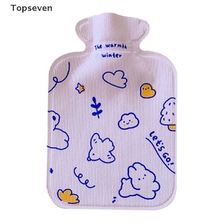 [Topseven] Cartoon Transparent Hand Warmer Hot Water Bottle Portable Hand Warmer Bottle .