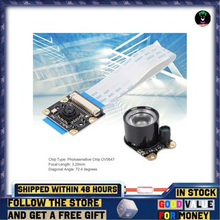 Sinhopsa OV5647 Webcam Compatible para Raspberry Pi 1080P CCD conexión de luces nocturnas infrarrojas
