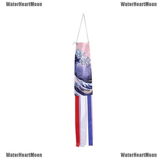 Waterheartmoon 70cm carpa Spray Windsock Streamer bandera de peces Koinobori cometa de dibujos animados peces (3)