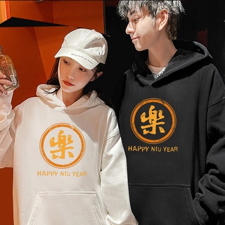 Estilo pareja Harajuku estilo moda Simple sudadera con capucha de manga larga de las mujeres sudadera jersey 5703