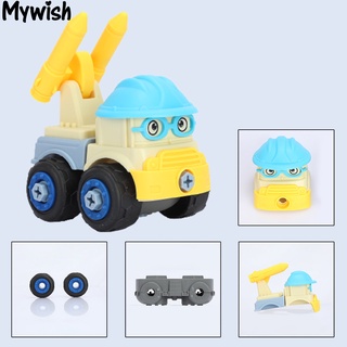 Mywish plástico construcción camión modelo Mini tamaño camión de construcción modelo resistente al desgaste para niños (1)