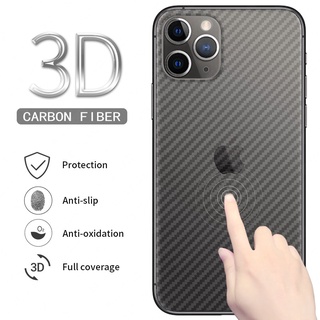 5Pcs 1/lote iPhone 12 11 Pro Max XR X XS Max 8 7 6 6s Plus 5 5s SE suave transparente fibra de carbono trasera pegatina Protector de pantalla película
