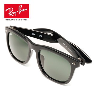 rayban ray-ban gafas de sol hombres y mujeres modelos cuadrado clásico retro simple gafas de sol 0rb4260d