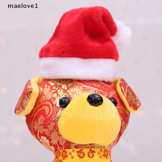 [maelove1] sombrero de santa mascota de navidad pequeño cachorro gato perro navidad disfraz adornos [maelove1]