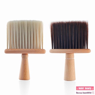 0909 cepillo de limpieza suave para el cabello con mango de loto ligero cepillo de limpieza /grande (2)