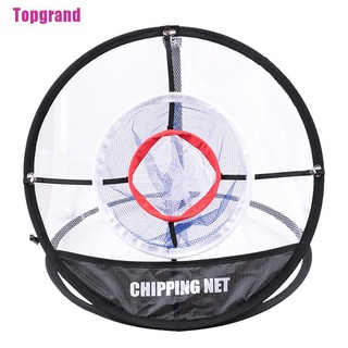 [Topgrand] Outdoor Practice Training Net Golf Chipping Pitching Portable Aid Bag Net