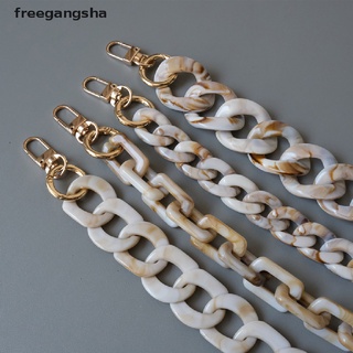 [RFE] New Woman Bag Accessory Replacement Chain Beige Resin Luxury Strap Acrylic Chain FCX