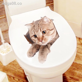 ◎∏⊙Pegatinas de pared pegatinas de baño gato divertido creativo dormitorio dormitorio baño baño pegatinas impermeables pintura autoadhesiva